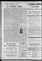 rivista/RML0034377/1938/Agosto n. 42/8